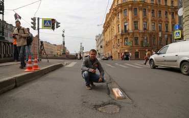 Инспекция на дорогах Санкт-Петербурга
