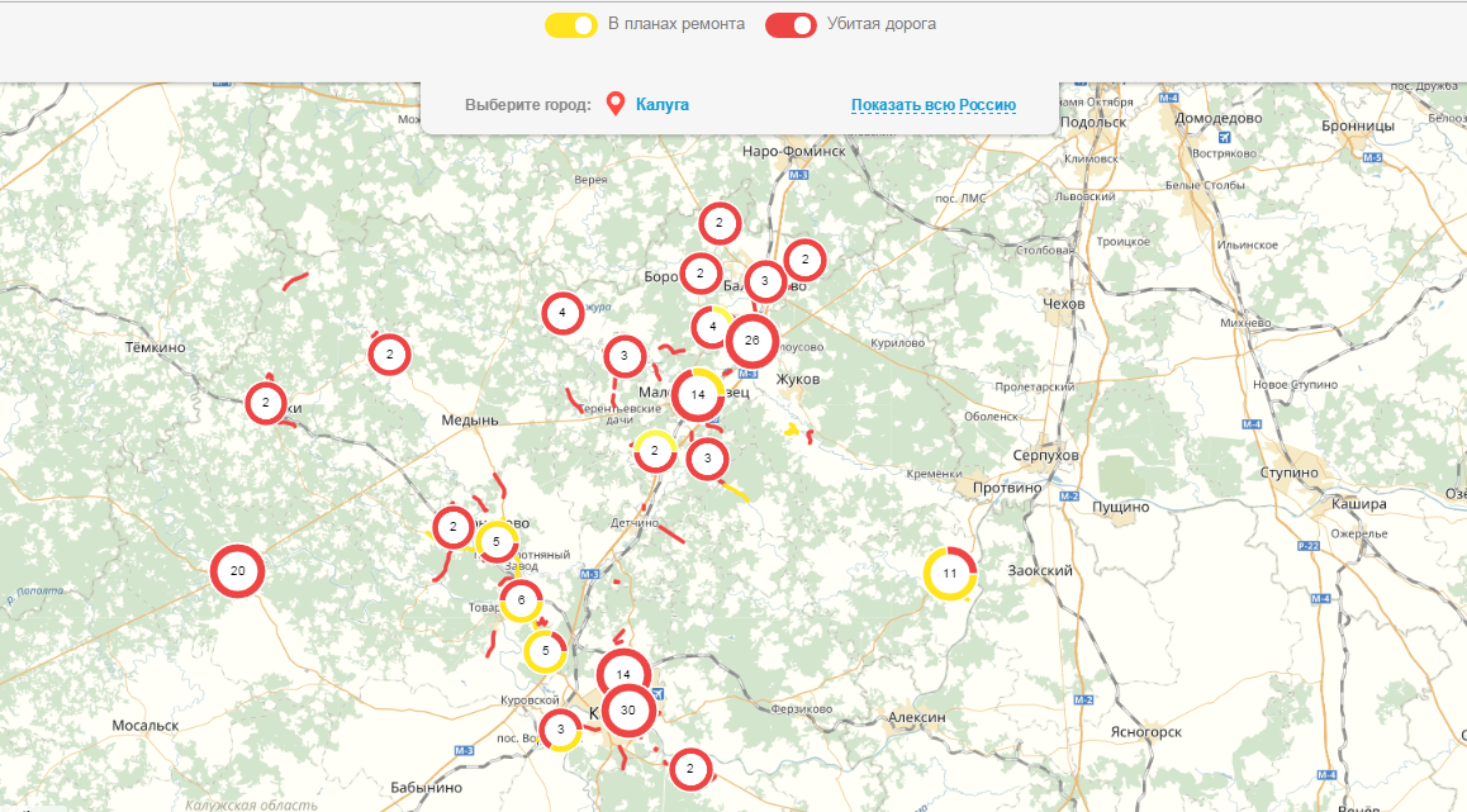 В Калужской области приступили к ремонту участков, отмеченных на интерактивной карте ОНФ «убитых» дорог