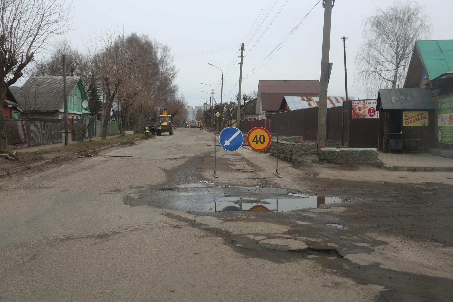В Костроме исправляют дорожные дефекты после инспекции "Оценим качество дорог"