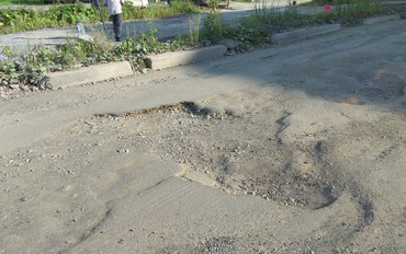 ОНФ контролирует ремонт «убитых» дорог в Свердловской области