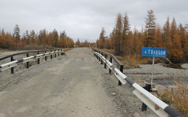 Эксперты Дорожной инспекции ОНФ проверили дорогу «Герба-Омсукчан» в Магаданской области