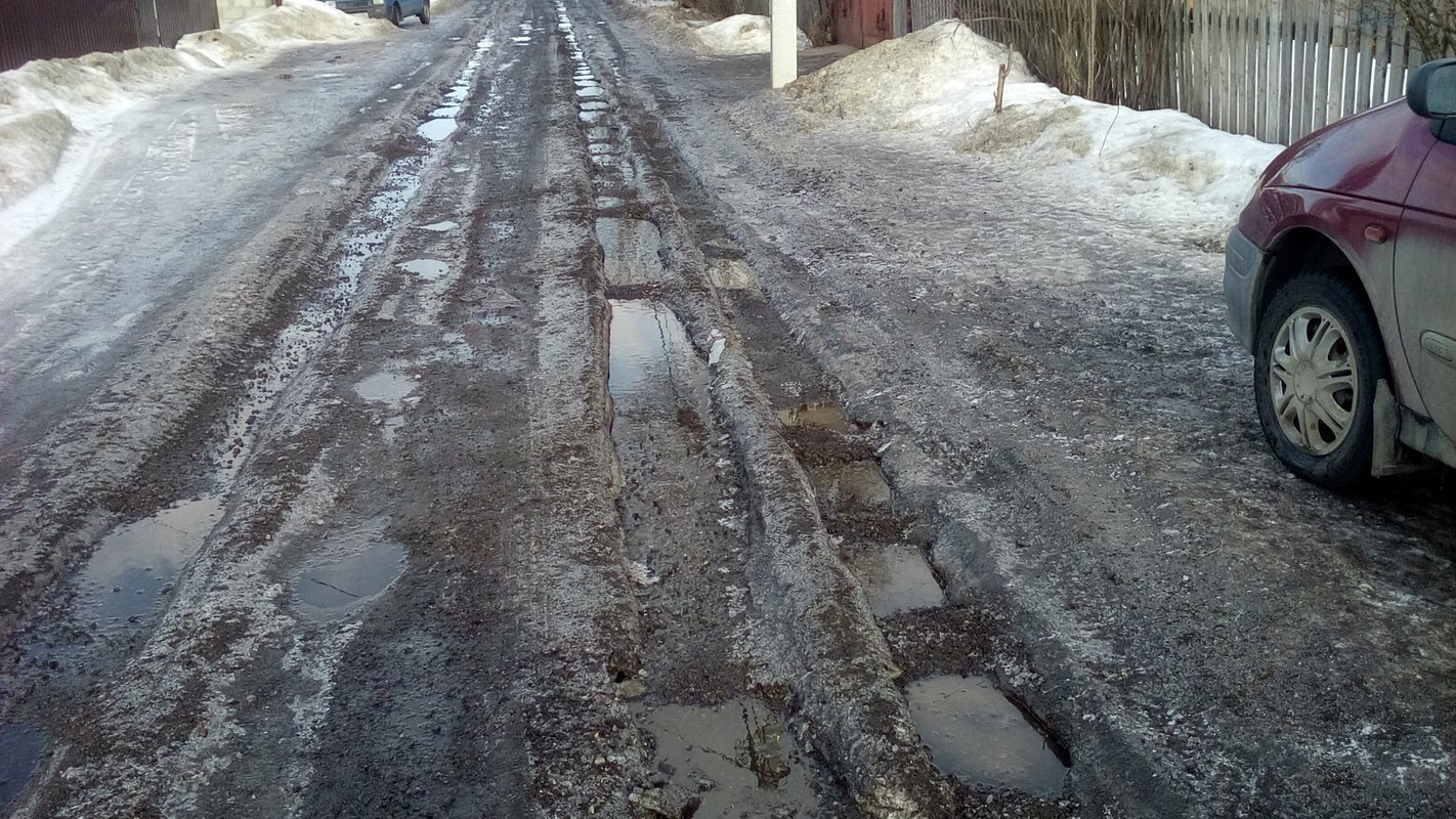 Благодаря участию ОНФ в Воскресенском районе Подмосковья отремонтируют 7 поврежденных дорог