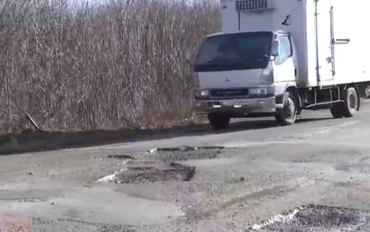 Хабаровский ОНФ добивается ремонта дороги, вошедшей в топ-5 красивых автомаршрутов России