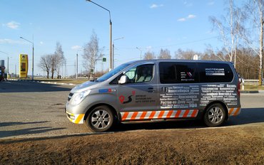 Дорожная инспекция ОНФ проверит состояние дорог в городах Центрального и Приволжского федеральных округов страны