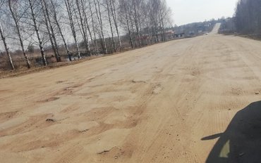 Прокуратура Тверской области обязала власти Кашина устранить дефекты на городских дорогах