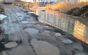 Прокуратура в Челябинске потребовала возбудить дело за ямы на дорогах