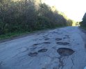 Дорога в очень плохом состоянии, осенью 2016 года произведен ремонт половины дороги с нарушением технологии и уже зимой 2017 года отремонтированный участок начал разрушатся, на дороге есть ямы глубиной до 15 см.