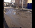 Улица Фурманова не ремонтировалась 30 лет,огромные ямы и грязь, во время дождя ямы наполняются и по улице нельзя ездить