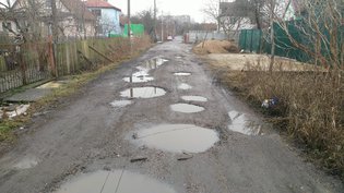 None, улица Георгия Щербакова
