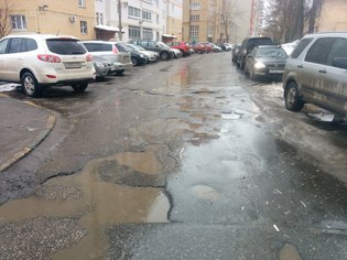 None, Батумская улица