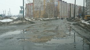 None, Фестивальная улица