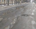 В истории современной России этот участок улицы не был заасфальтирован. Как в 90-х годах перекопали. Ни разу больше не асфальтировали.2 раза за лето грейдер приезжает и все. Хватает только до первого сильного дождя.