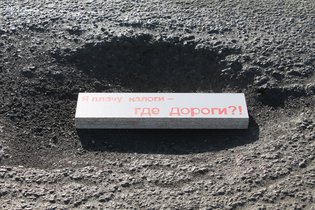 None, улица Новый Лесозавод