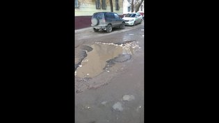 None, улица Циолковского, 3