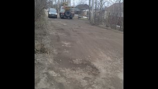 None, Авдотьинская улица
