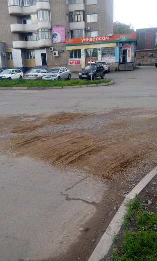 None, улица Торосова