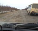 Федеральная трасса Усинск-Харьяга по которой каждый день ездят на работу. Дорога в опасных ямах, смещенных и разбитых плитах начиная с 56 км от г. Усинска.