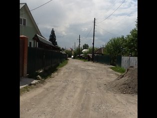 None, Майминский переулок