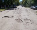 Необходим ремонт дорожного покрытия по ул. Водопроводной