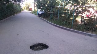 None, улица Евдокии Бершанской, 406