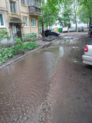 None, Черниковская улица, 87