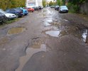 Разбитая дорога по ул. Фурманова в г. Иваново.