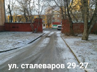 None, улица Сталеваров, 27