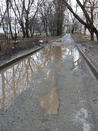 None, Киевская улица, 137