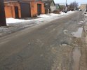 Участок асфальтового покрытия на улице Леушинской от 14 дома до пересечения с ул. Немовской нуждается в ремонте