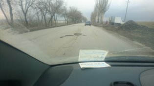 None, Николаевское шоссе