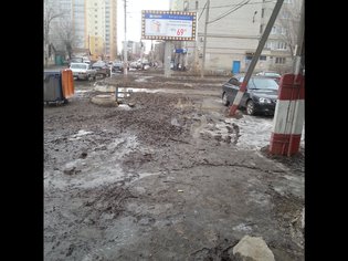 None, Саратовская улица