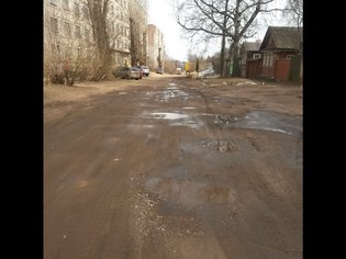None, Некрасовская улица
