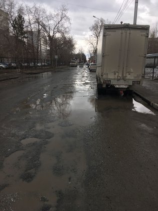 None, Космическая улица