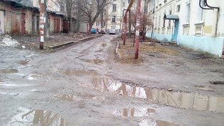 None, Бережная улица, 4
