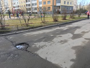None, Пролетарская улица, 48