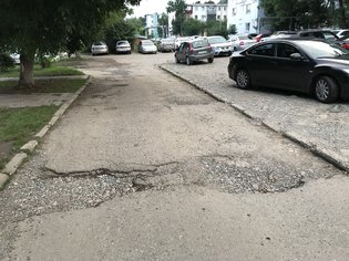 None, улица Шовгенова