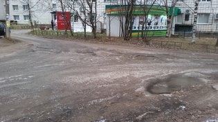 None, улица Старовского, 24