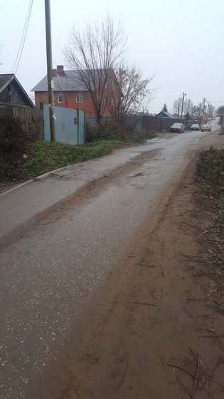 None, Огородная улица