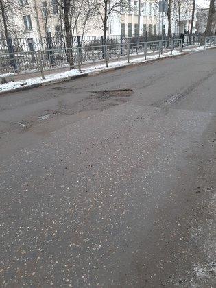 None, Академическая улица