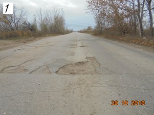 None, Саратовское шоссе