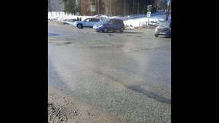 None, шоссе Горняков