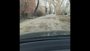 None, улица Конструкторов, 29к7