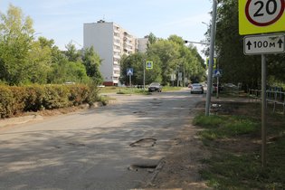 None, Ноябрьская улица