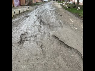 None, улица Сергея Лазо