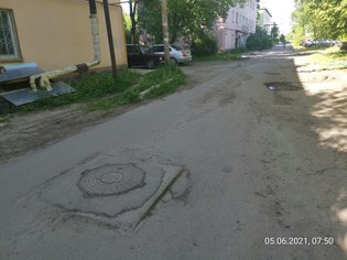 None, Ноябрьская улица, 2