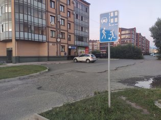 None, улица Авиаторов