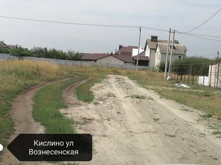 None, Вознесенская улица