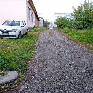 None, улица Мичурина, 134
