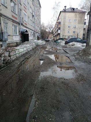 None, Молодёжная улица
