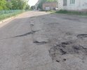Эта дорога ведет к БОУ г. Омска "СОШ №103" и детскому саду 379. Не производится даже ямочный ремонт.
